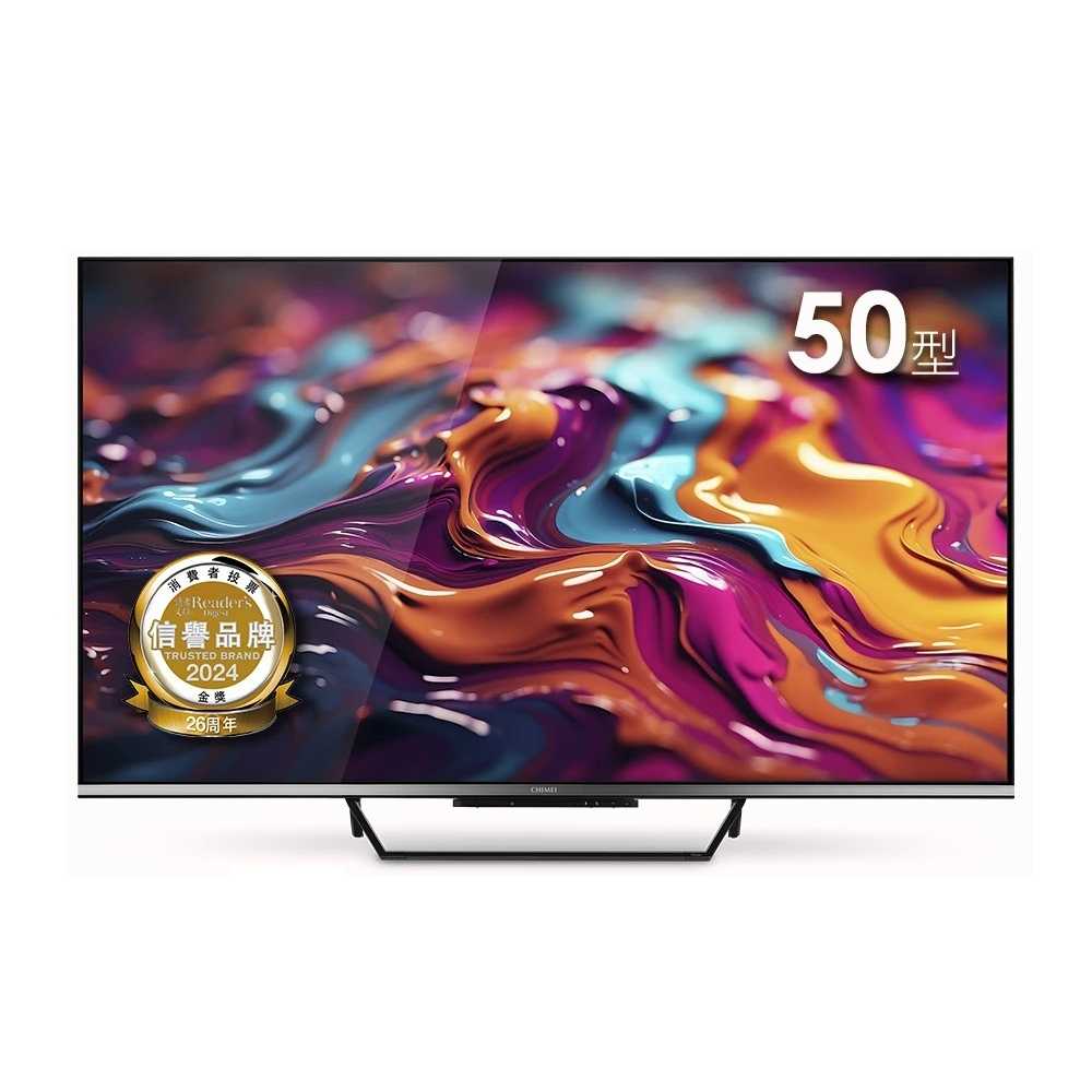 CHIMEI奇美 50吋4K QLED GoogleTV液晶顯示器 TL-50Q200