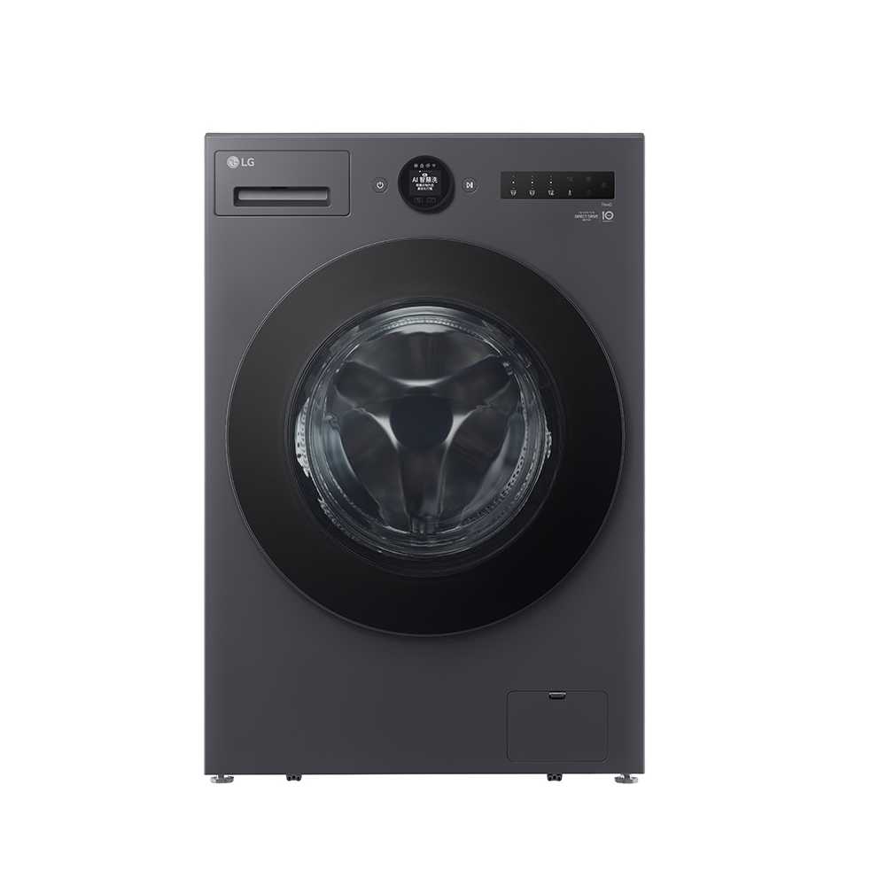 LG 滾筒洗衣機 15kg 洗脫烘 AIDD直驅變頻 蒸氣洗 殺菌除蟎WD-S15NDB