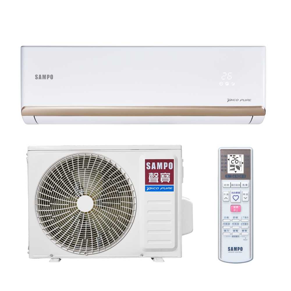 SAMPO聲寶 11-15坪 頂級 1級變頻冷暖冷氣 AU-PF72DC-AM-PF72DC