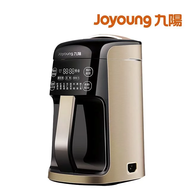 九陽破壁免濾豆漿機 DJ13M-P10