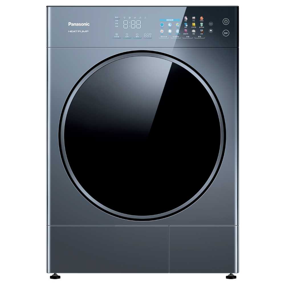 Panasonic國際牌 10公斤淨護完美熱泵式乾衣機 NH-VS100HP-B