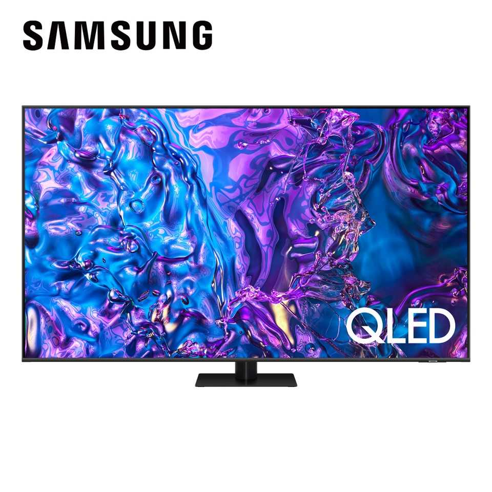 SAMSUNG 三星 75型4K QLED智慧連網 液晶顯示器 QA75Q70DAXXZW