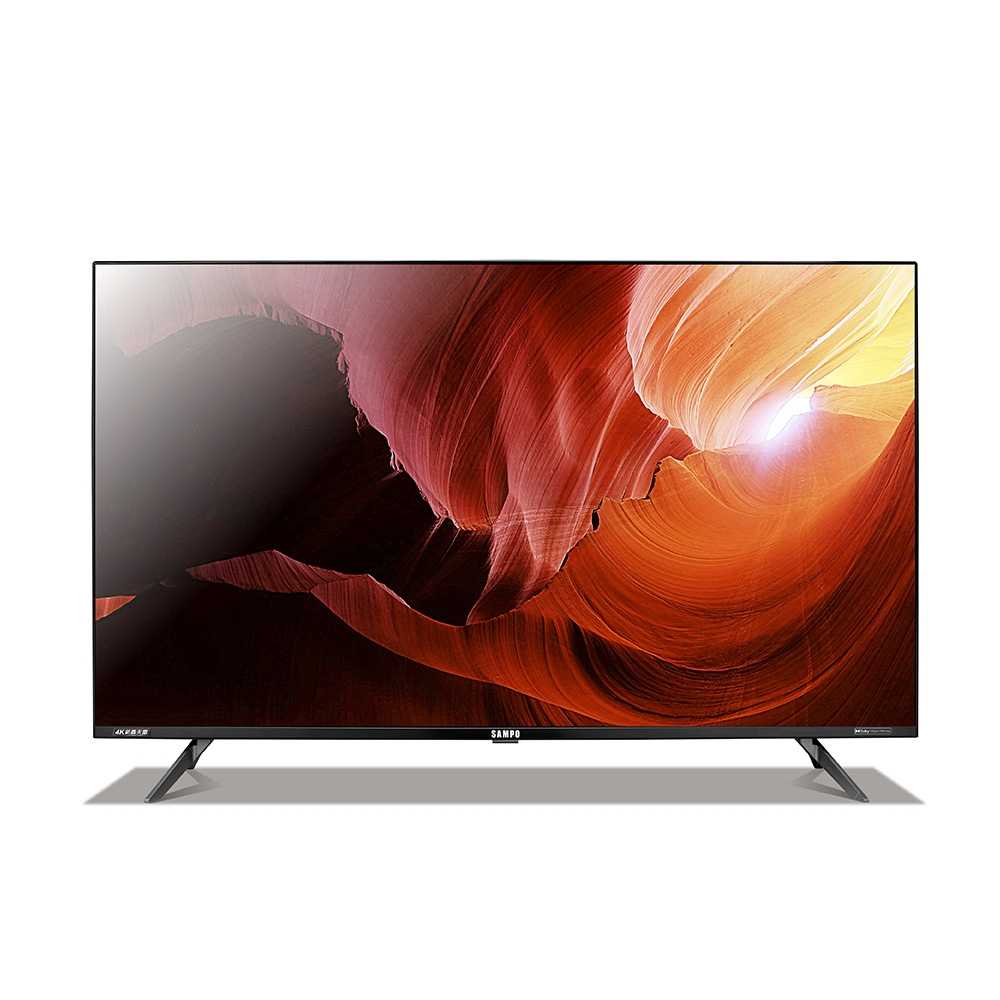 SAMPO 聲寶 75吋 Android 11 4K聯網新轟天雷顯示器EM-75JD230
