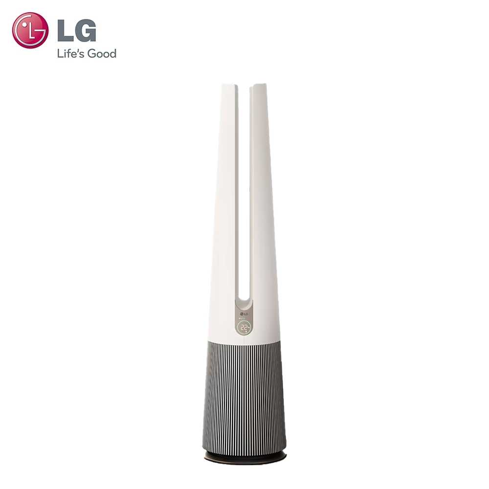 LG 樂金 FS151PBK0 AeroTower 風革機 UV抑菌二合一涼風系列 象牙白 FS151PBK0
