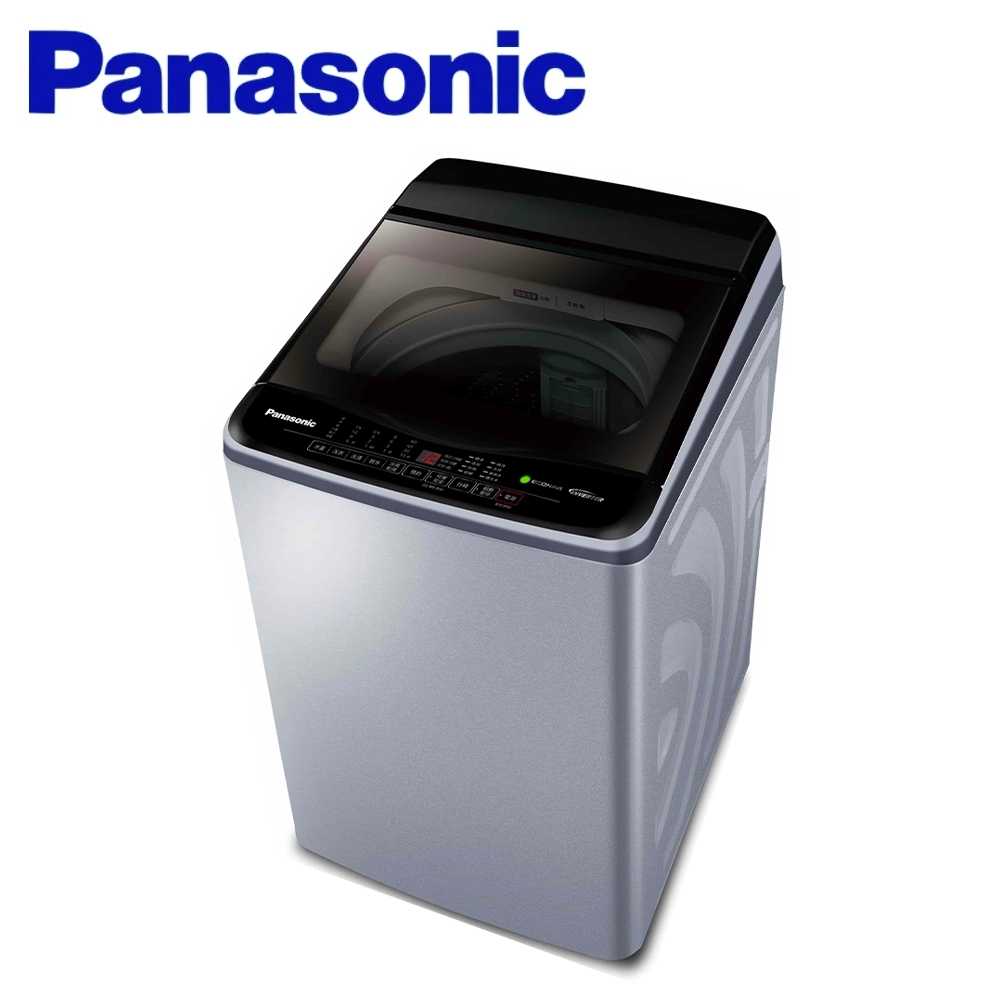 Panasonic國際牌 11公斤 變頻直立式洗衣機 NA-V110LBS-S