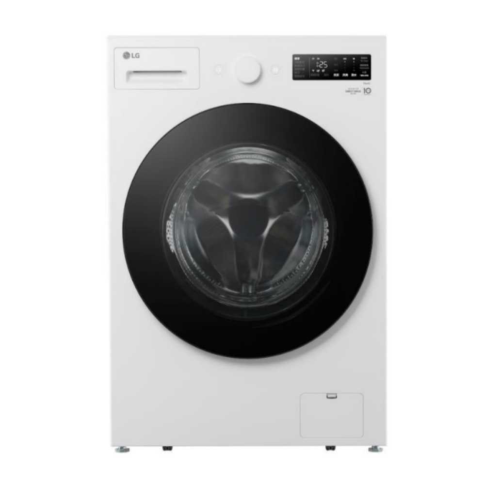 LG 樂金 15公斤 滾筒 蒸洗脫 洗衣機WD-S15NW 冰瓷白