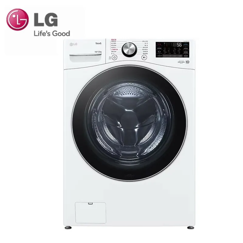 LG 蒸氣滾筒洗衣機 蒸洗脫烘 19公斤 WD-S19VDW