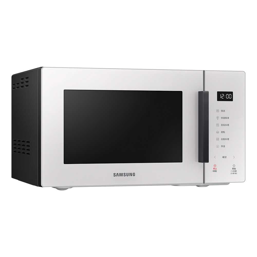 SAMSUNG三星 BESPOKE 設計品味系列 美型微波爐 23L-MS23T5018GETW-珍珠白