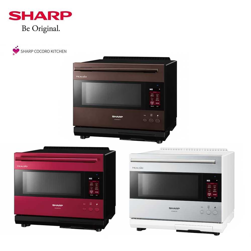 SHARP 夏普 30公升水波爐AIOT AX-XW10T
