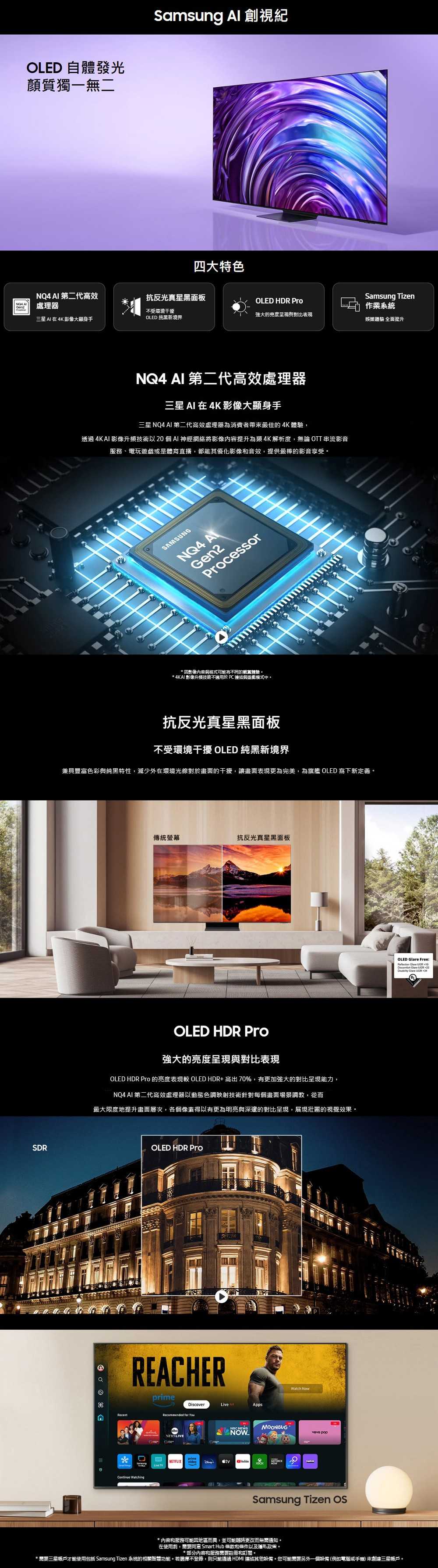 messageImage_1752915551371_0