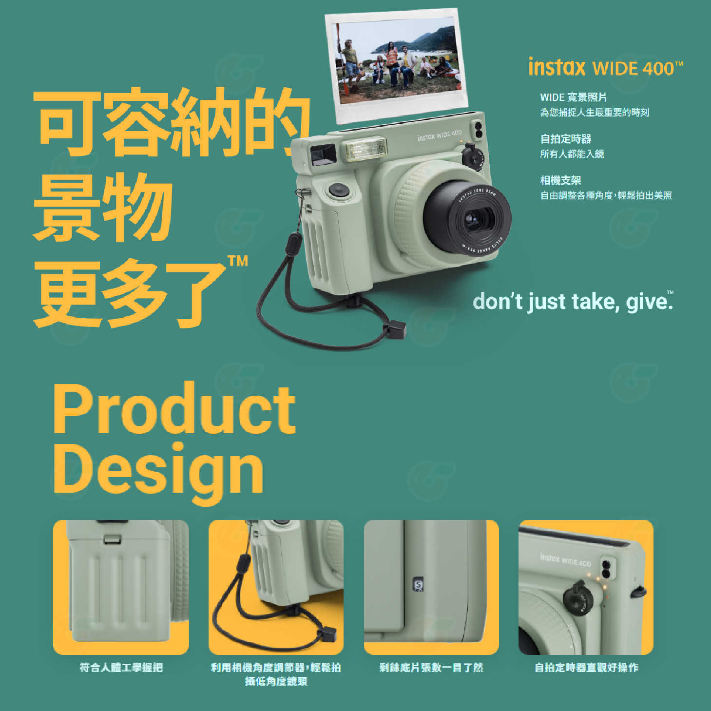 🔥 特價 富士 FUJIFILM instax WIDE 400 寬幅 拍立得相機 恆昶公司貨 WIDE400 即可拍