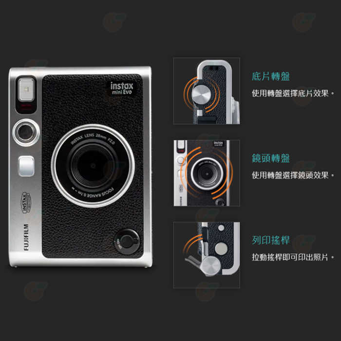 送相本 含128G+鋼化貼 富士 FUJIFILM mini Evo 拍立得 數位相機 相印機 恆昶公司貨 復古外型