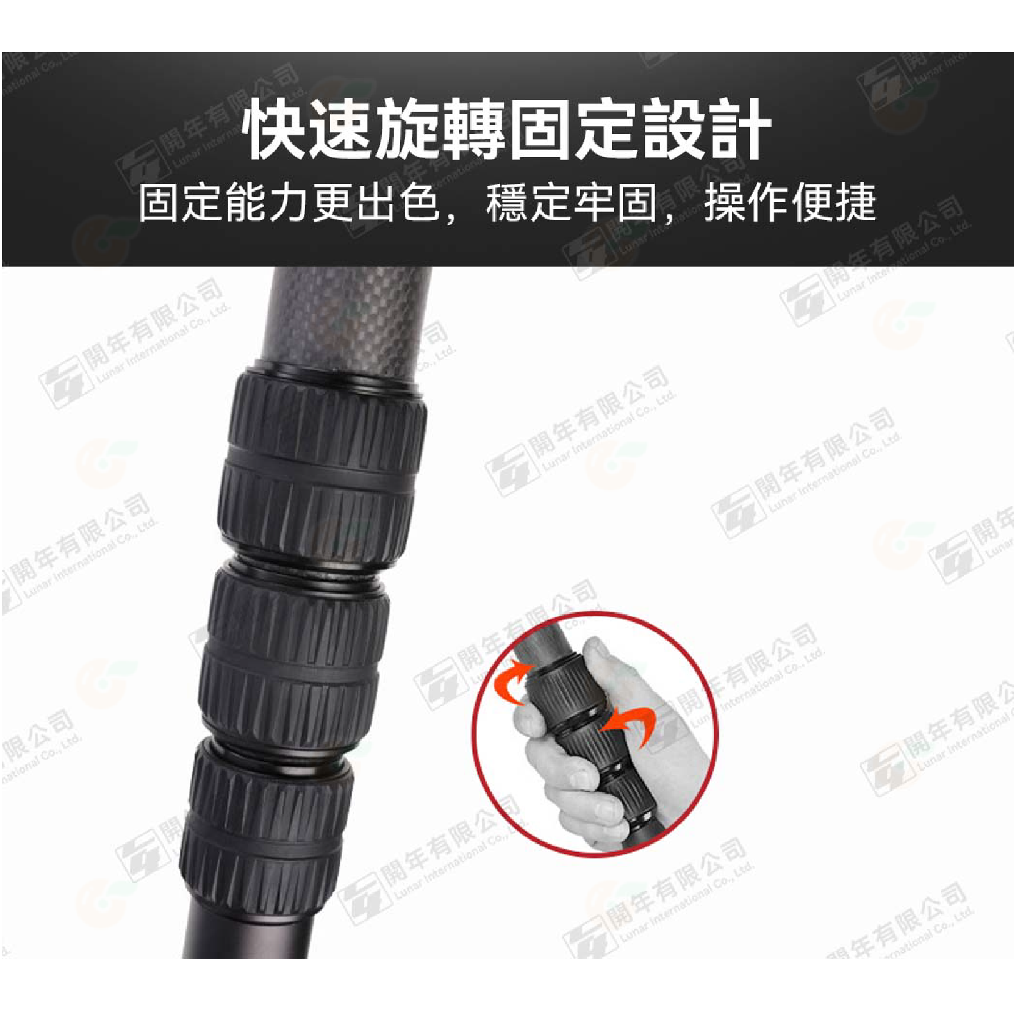 科漫 Coman DX327C DX428C 運動錄影支撐單腳架 碳纖維 旋轉式鎖緊 公司貨 不附雲台