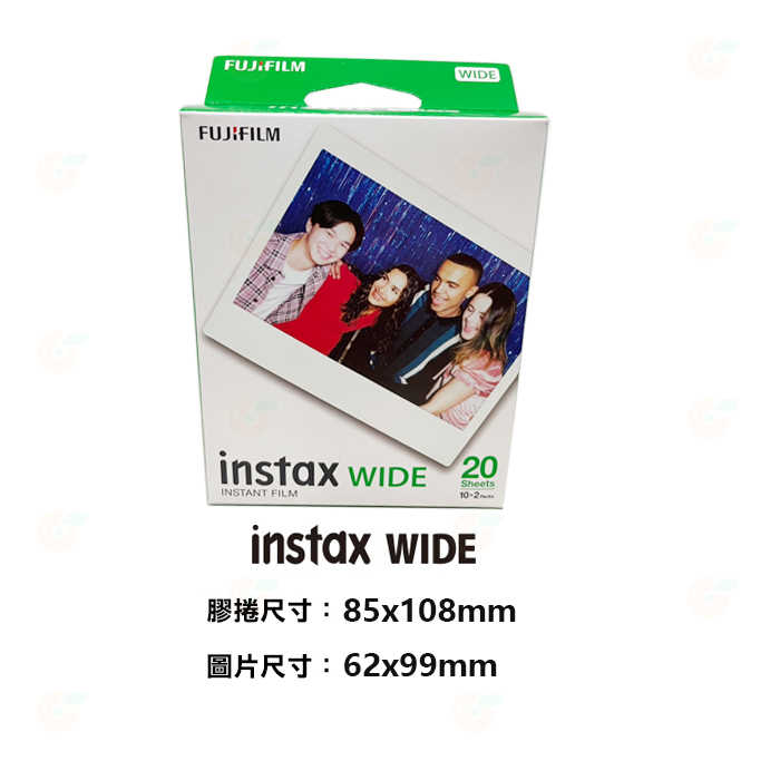 富士 FUJIFILM Instax WIDE 寬幅底片 寬版 拍立得 大張 適用 LINK WIDE Evo 210 300 400