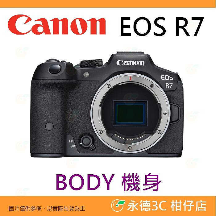 送註冊禮 Canon EOS R7 BODY 機身 旗艦級 無反微單眼相機 臺灣佳能公司貨