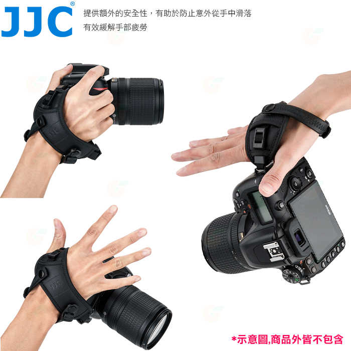 ❤️ JJC HS-PRO1M 單眼相機手腕帶 Arca 快拆 快扣 快槍俠 背帶 手帶 安全 金屬底座 DSLR