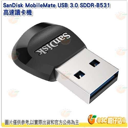 SanDisk MobileMate USB 3.0 SDDR-B531 讀卡機 公司貨 適用 microSD TF 小卡