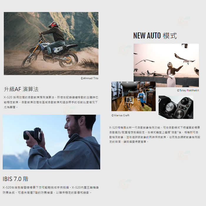 富士 FUJIFILM fuji X-S20 15-45mm KIT 微單眼相機 XS20 恆昶公司貨