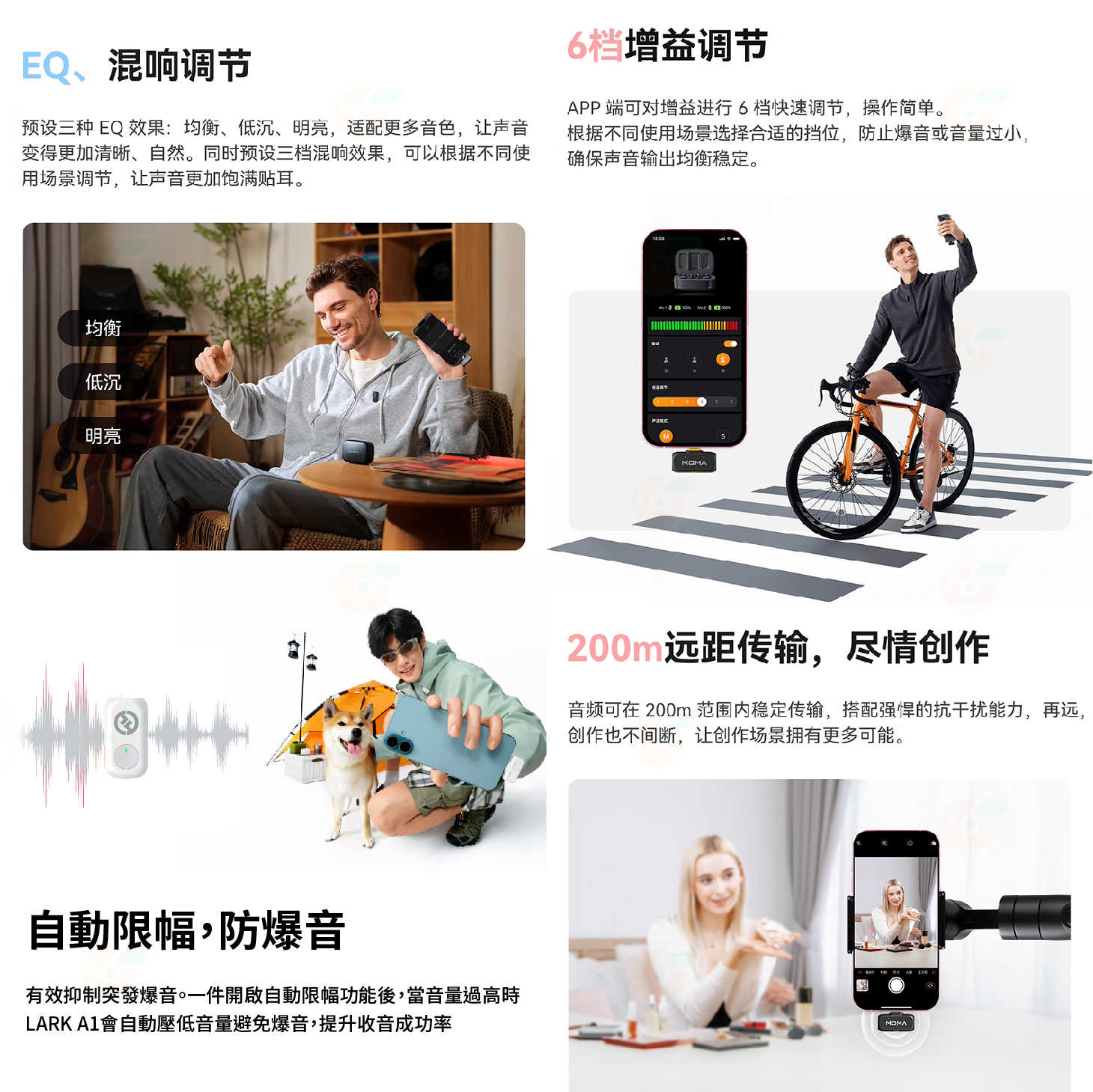 HOLLYLAND Lark A1 Combo Mini Duo type-C 蘋果 無線麥克風 全能版 一對二 降噪