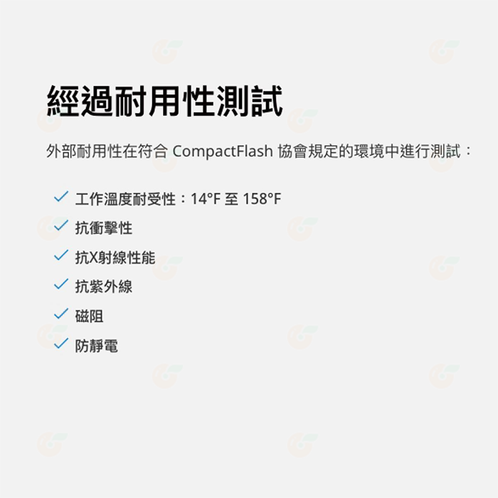 Nextorage NX-B2 SE CFexpress 512GB Type B 高速記憶卡 公司貨 512G