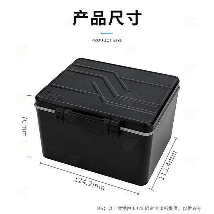 ⚡ JJC 3號 4號 電池收納盒 配件盒 直插式防潮便攜保護盒 收納包 大容量儲存盒 電量檢測 AA AAA