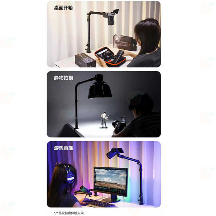 Ulanzi ZJ02 C型夾折疊伸縮支架 相機俯拍支架 公司貨 桌上夾 翻拍 手機直播 開箱 美食攝影 相機 適用