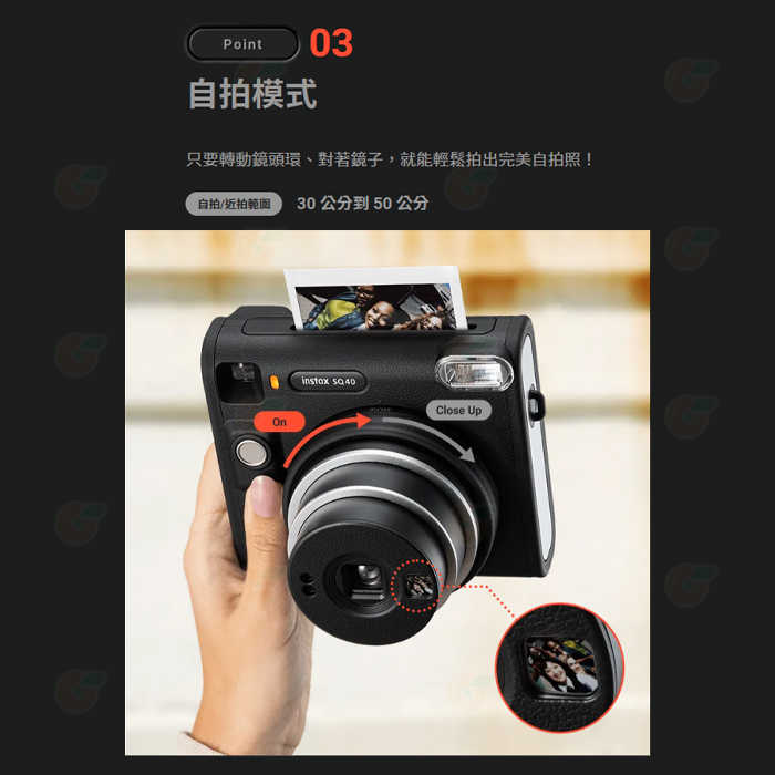 富士 FUJIFILM instax SQUARE SQ40 拍立得相機 恆昶公司貨 立可拍 即可拍 復古時尚仿皮材質