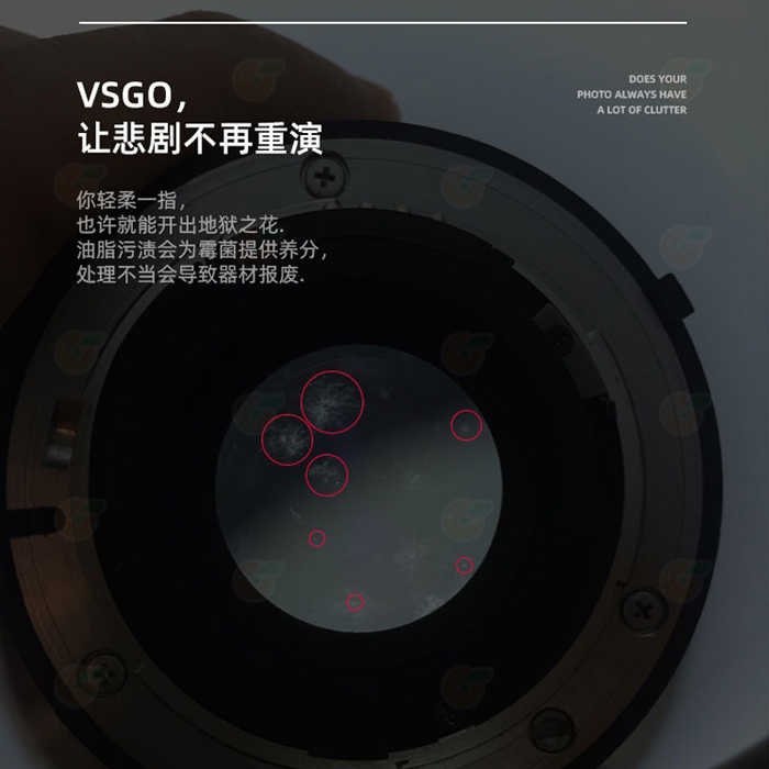 VSGO V-P03E 專業磁吸鏡頭筆組 公司貨 VP03E 清潔筆 拭鏡筆 鏡頭筆 濾鏡筆 鏡頭 相機 濾鏡 保護鏡