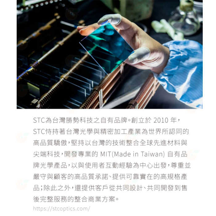 STC 9H I 鋼化貼 螢幕玻璃保護貼 適用 Nikon D500 D4S D5 D6