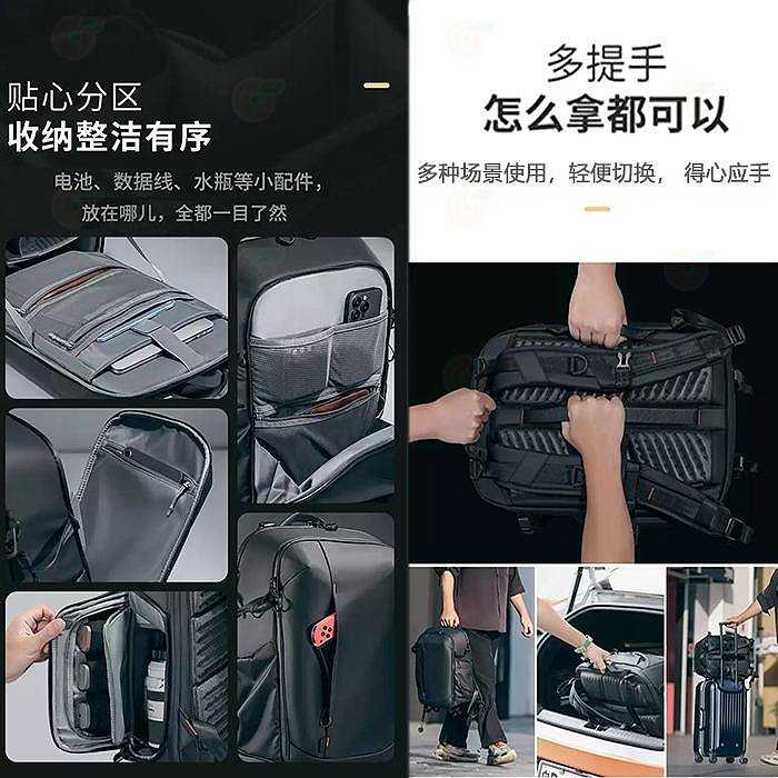 Ulanzi BP09 22L 城市系列雙肩後背相機包 快取 防潑水 可放 單眼 鏡頭 腳架 約2機4鏡