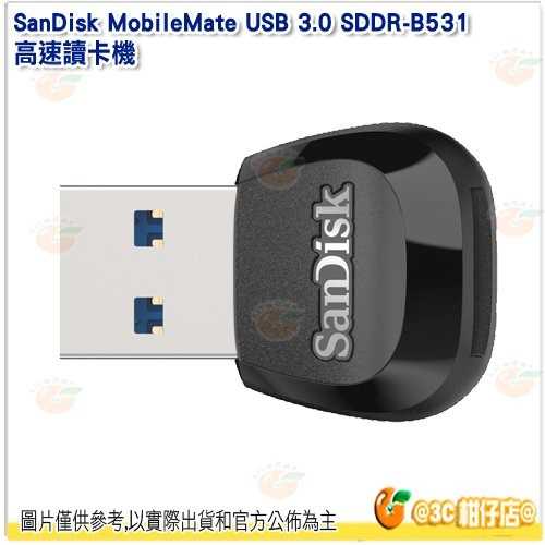 SanDisk MobileMate USB 3.0 SDDR-B531 讀卡機 公司貨 適用 microSD TF 小卡