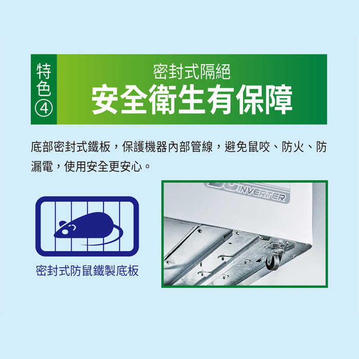 送好禮 含拆箱定位+舊機回收 台灣三洋 SANLUX SCF-V340GE 上掀式直冷式 冷凍櫃 332L 變頻