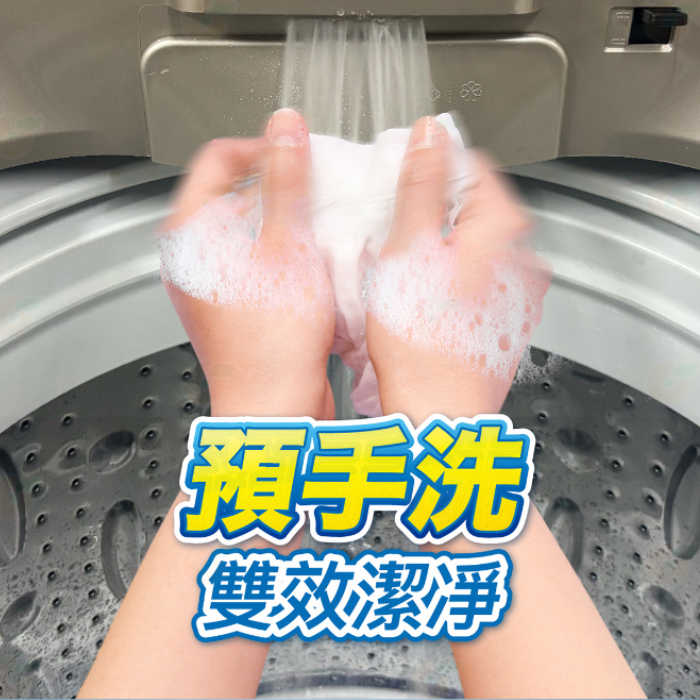 送好禮 ✨含拆箱定位+舊機回收 台灣三洋 SANLUX ASW-130DVA 直立 變頻 洗衣機 13kg 窄身 小空間