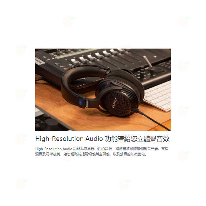 🎵 SONY MDR-MV1 開放式錄音室監聽耳機 公司貨 混音 母帶後製 音效 音樂錄製 可拆線 耳罩式 頭戴式