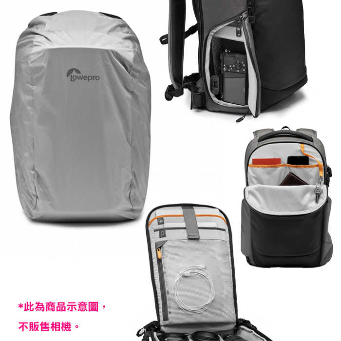 羅普 L260 黑 L261 灰 Lowepro Flipside 300 AW III 火箭手三代 附防雨罩 相機包