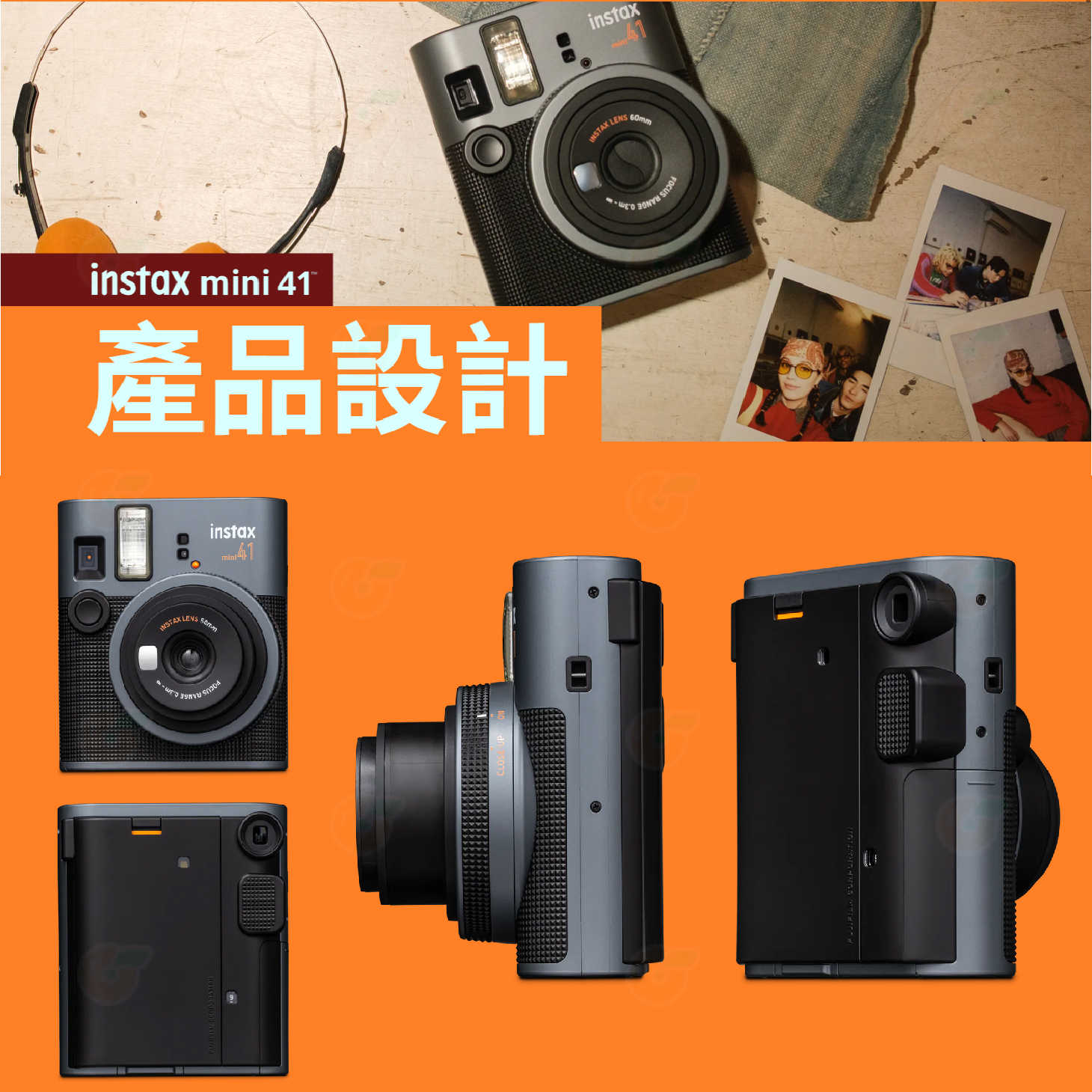 富士 FUJIFILM instax mini 41 40 拍立得 即可拍相機 恆昶公司貨 復古仿皮材質 mini41