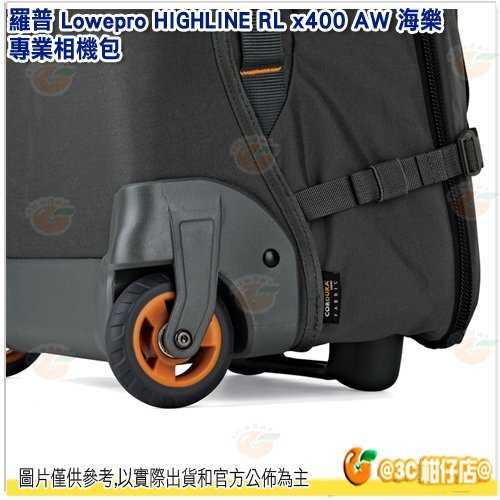 出清特價 內袋組 羅普 Lowepro L183 HIGHLINE RL x400 AW 海樂 滑輪包 旅行拉桿行李箱