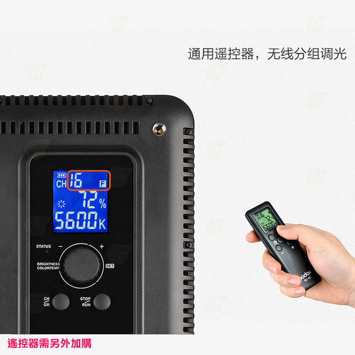 神牛 GODOX LEDP260C 大面板LED燈 公司貨 攝影燈 打燈 打光 棚燈 婚攝 補光燈 YOUTUBER