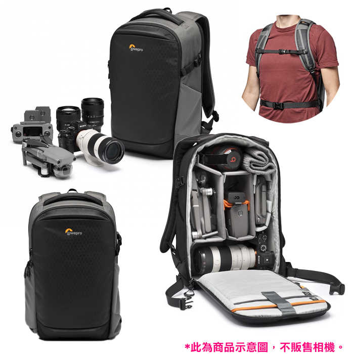 羅普 L260 黑 L261 灰 Lowepro Flipside 300 AW III 火箭手三代 附防雨罩 相機包