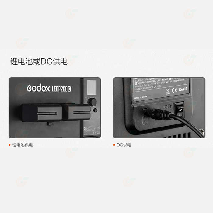 神牛 GODOX LEDP260C 大面板LED燈 公司貨 攝影燈 打燈 打光 棚燈 婚攝 補光燈 YOUTUBER