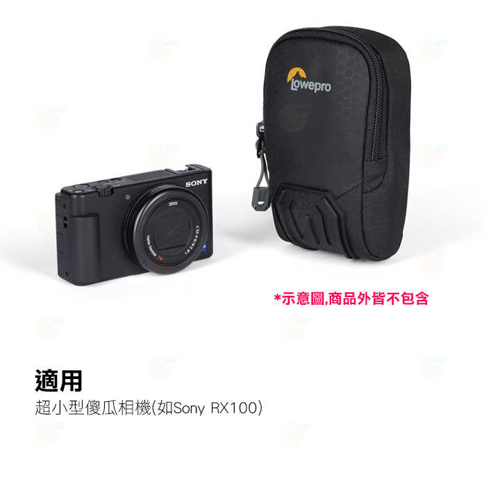 羅普 Lowepro L271 Adventura CS 20 III 相機包 公司貨 艾德蒙 艾德門 側背 肩背 腰包