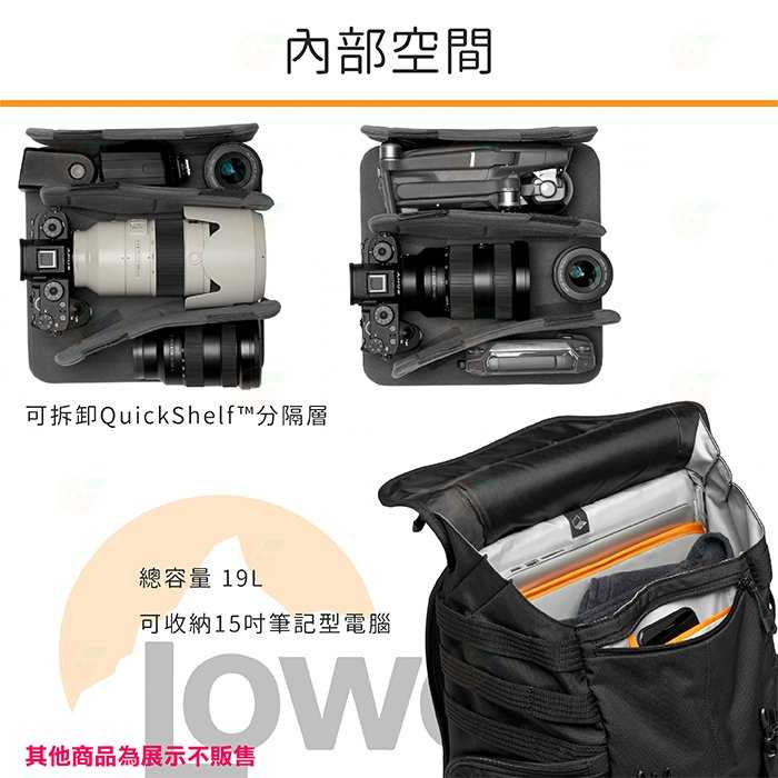 羅普 L258 Lowepro ProTactic BP 300 AW II 專業旅行者 相機包 公司貨 可放15吋筆電