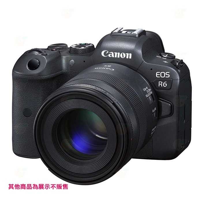 Canon RF 85mm F2 Macro IS STM 微距 人像鏡頭 台灣佳能公司貨