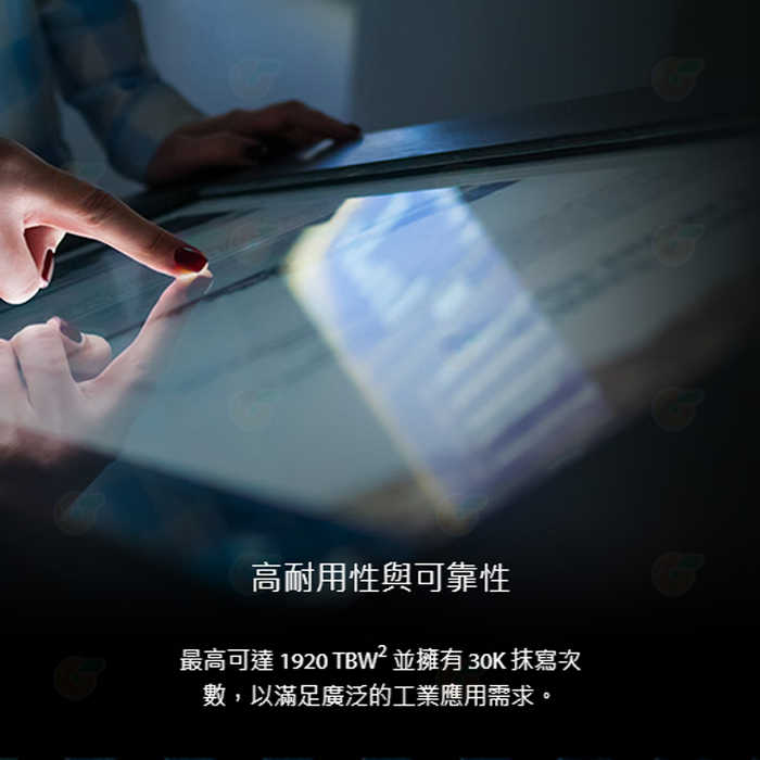 金士頓 Kingston SDIT SDHC 16GB Industrial 工業級記憶卡 16G 高耐用 高效能