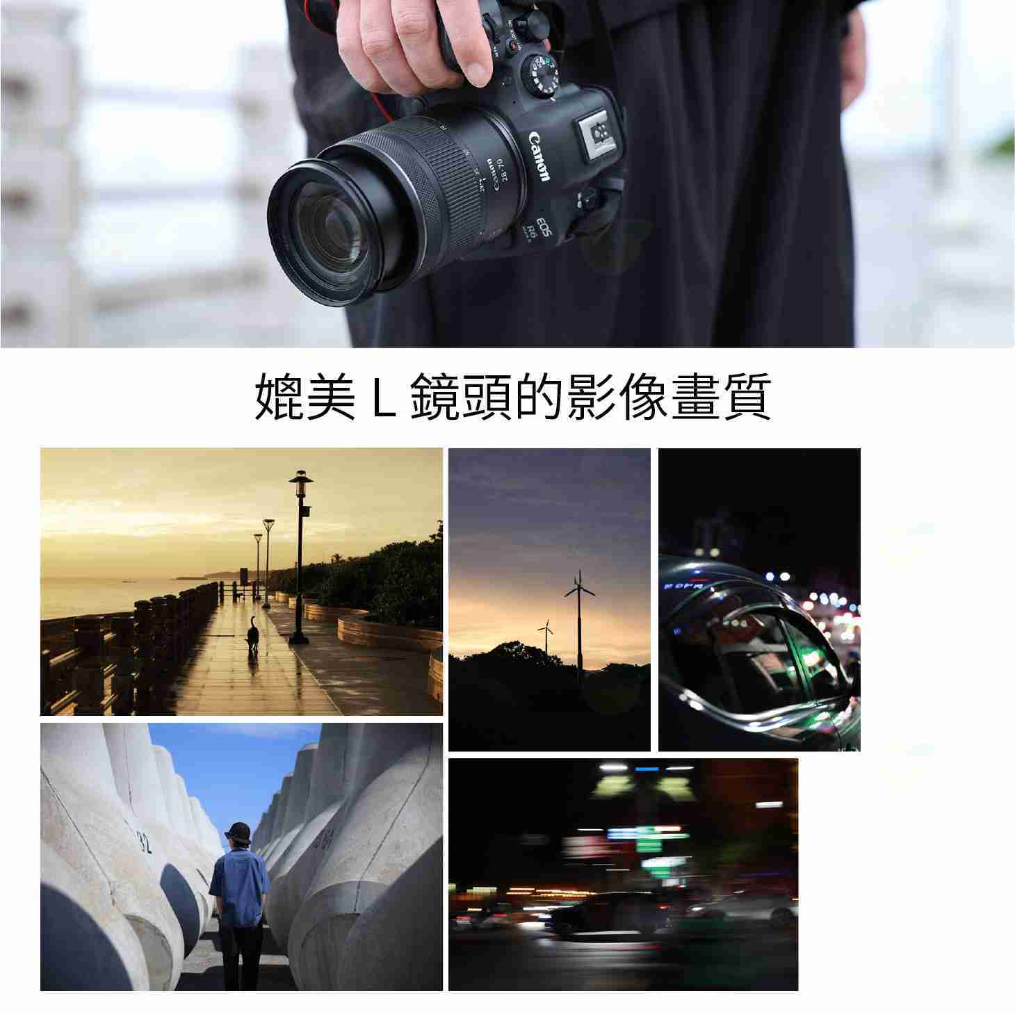 Canon RF 28-70mm f2.8 IS STM 大光圈 標準變焦鏡頭 防手震 台灣佳能公司貨 28-70