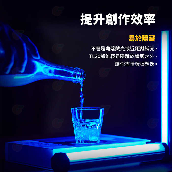 神牛 Godox TL30-K4 磁吸式 RGB光棒 四燈組 公司貨 條燈 補光燈 補光棒 棚燈 APP控光 內建鋰電池