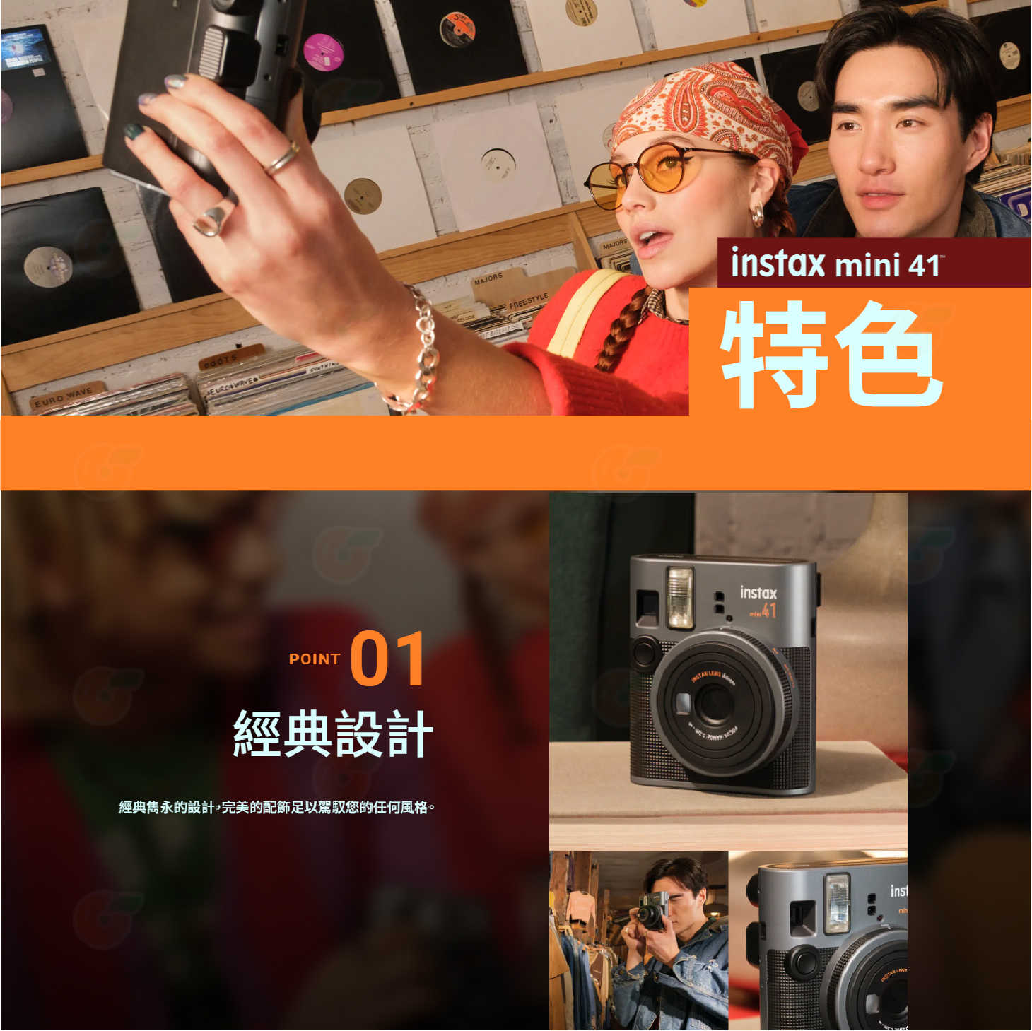 富士 FUJIFILM instax mini 41 40 拍立得 即可拍相機 恆昶公司貨 復古仿皮材質 mini41