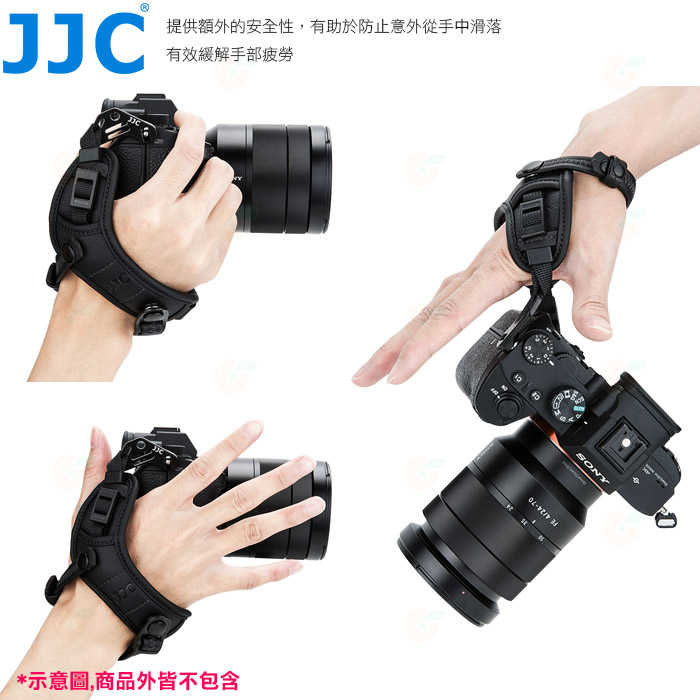 ❤️ JJC HS-ML1M 微單眼相機手腕帶 Arca 快拆 快扣 快槍俠 背帶 手帶 安全 金屬底座 人體工學