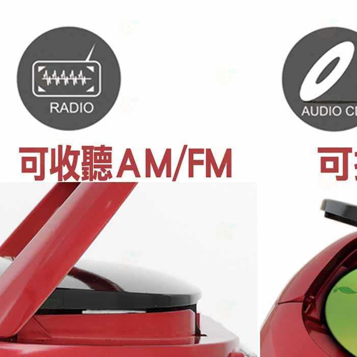 📻 CORAL CD9900 全功能手提音響 公司貨 立體聲 收聽廣播 AM FM 可播放卡帶 CD