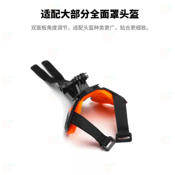 💥 全新品出清 實拍 Insta360 頭盔下巴配件 ONE X ONE X2 ONE R 運動相機 適用